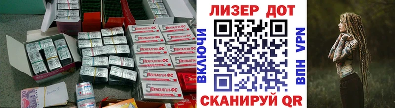 купить закладку  Фурманов  LSD-25 экстази ecstasy 