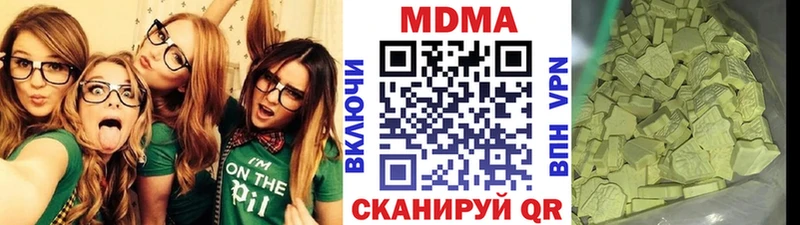 MEGA ТОР  Фурманов  MDMA Molly 